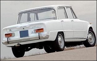 Giulia Berlina Super - 1965